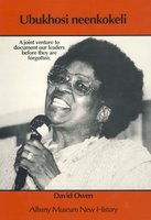 Ubukhosi Neenkokeli - David Owen